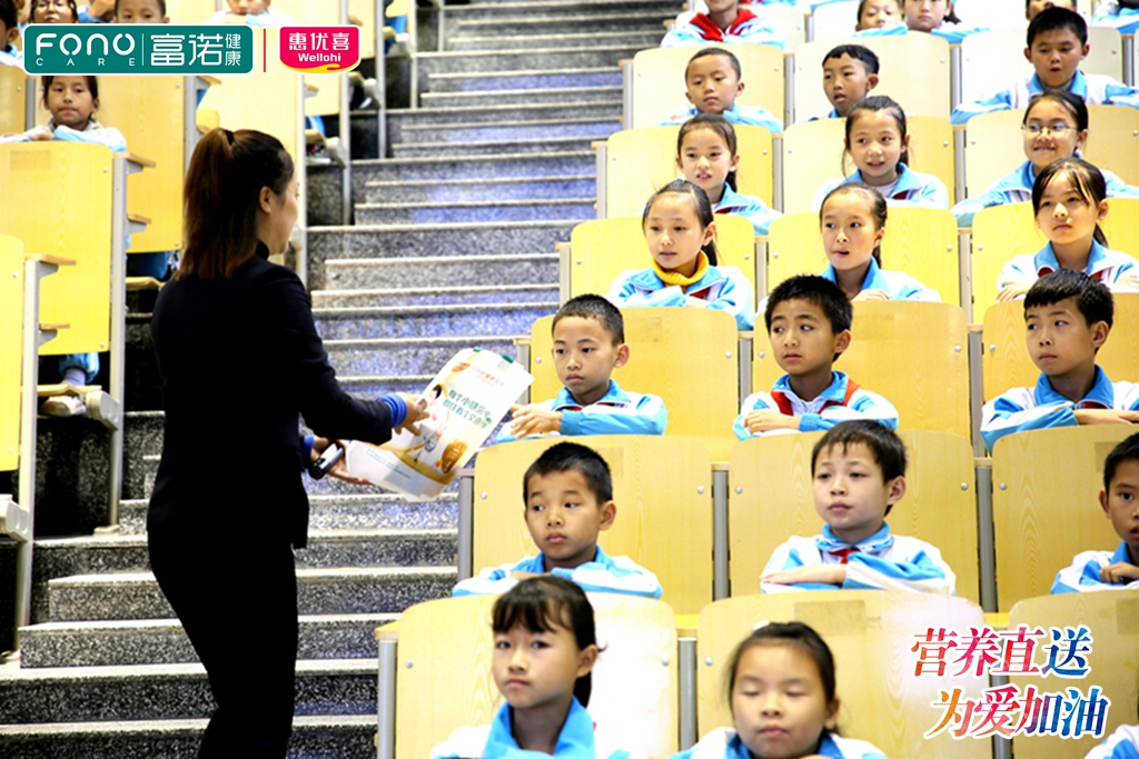 微信圖片_20191025161601.jpg 微信圖片_20191025161601.jpg