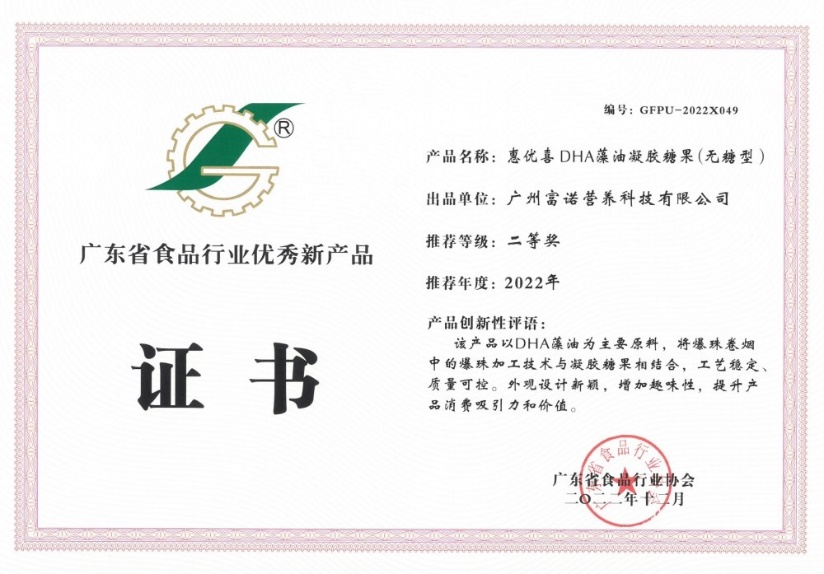 圖片2.png 圖片2.png